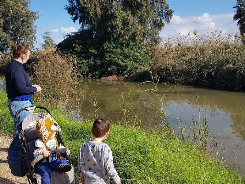 מסלול שביל נחל נעמן