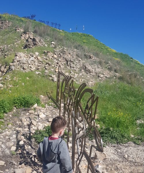 גן לאומי תל לכיש כסאות מלכי יהודה