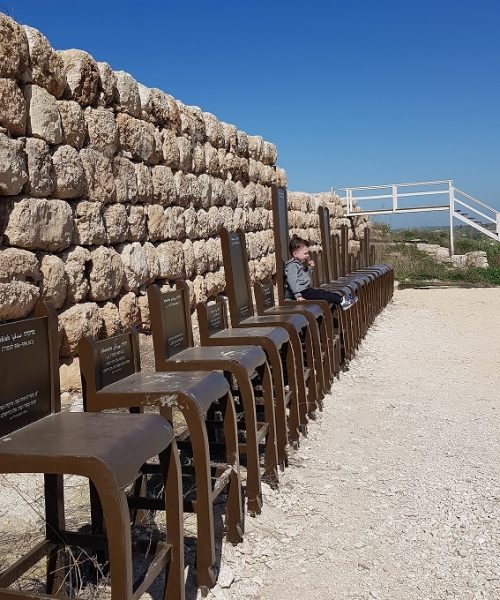 גן לאומי תל לכיש כסאות מלכי יהודה
