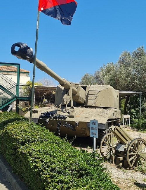 בית התותחן - אתר הנצחה של חיל התותחנים