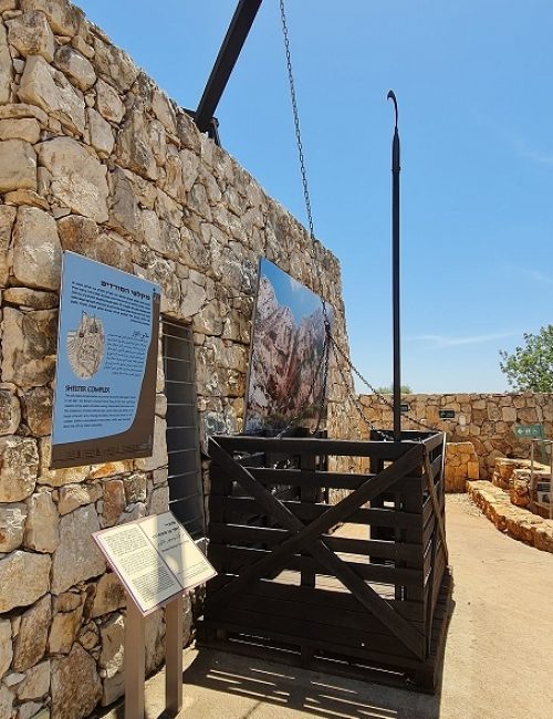 שמורת הטבע גן לאומי ארבל