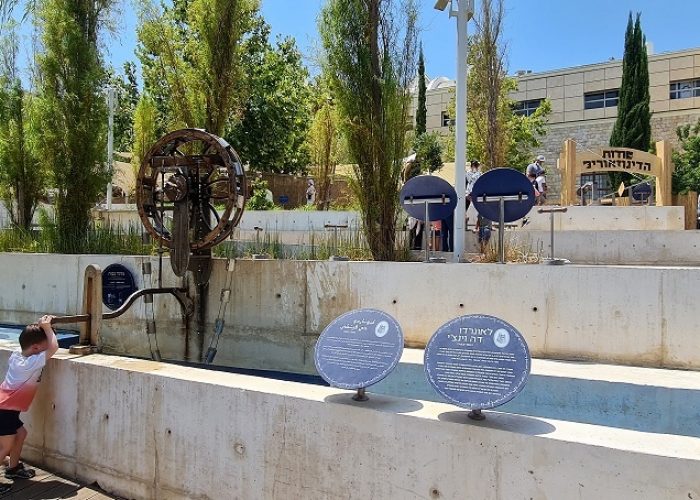 מדעטק חיפה – המוזיאון הלאומי למדע טכנולוגי וחלל