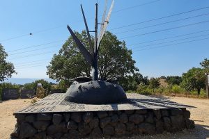 אנדרטת חטיבת מילואים 679 ויער הלוחמים