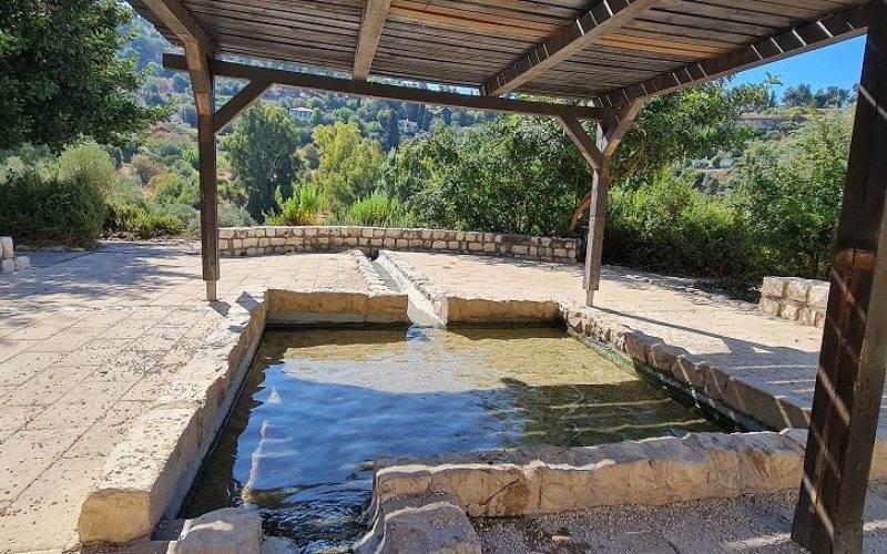 פארק עמק התכלת