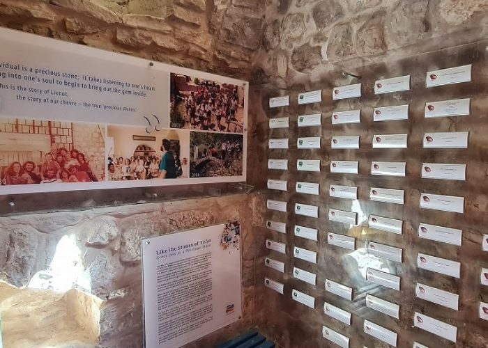 טיול בעיר צפת עם הילדים – מנהרות, פינת חי, מופע אור קולי והמון אומנות