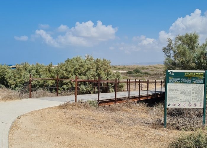 שמורת הטבע וגן לאומי תל דור