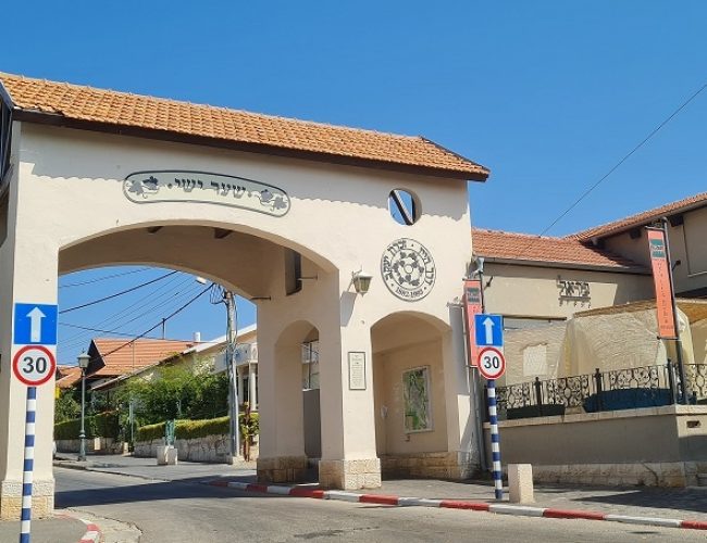 מדרחוב דרך היין – מדרחוב זכרון יעקב