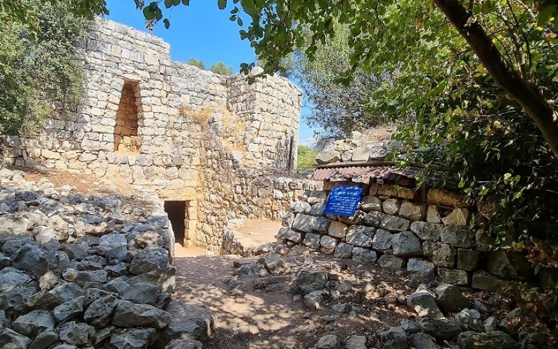 גן לאומי יחיעם