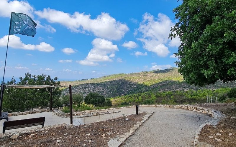 שמורת הטבע חי בר כרמל