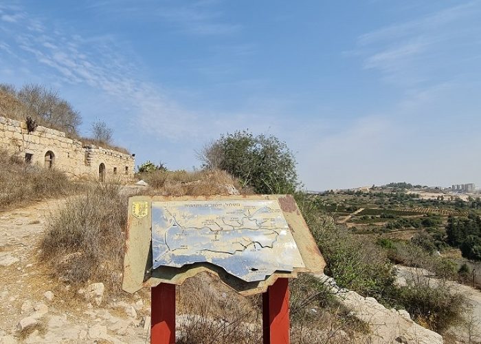 גן לאומי צובה – תל צובה פארק יצחק רבין