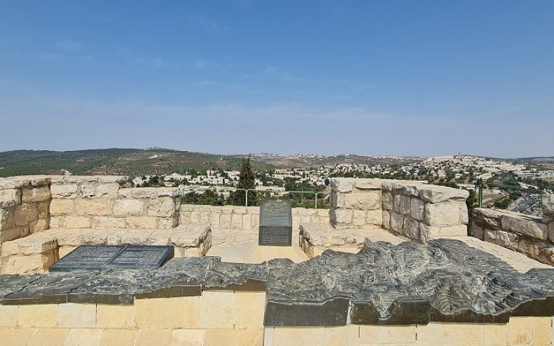 אתר לאומי הקסטל - הר מעוז