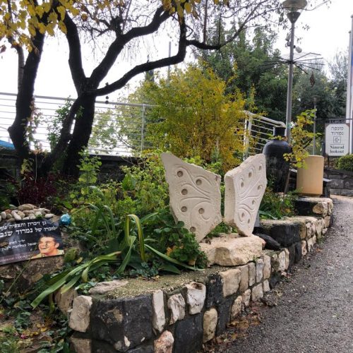 מצפה נמרוד ראש פינה