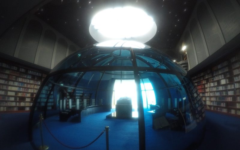 בית הגליל - DOMUS GALILAEAE