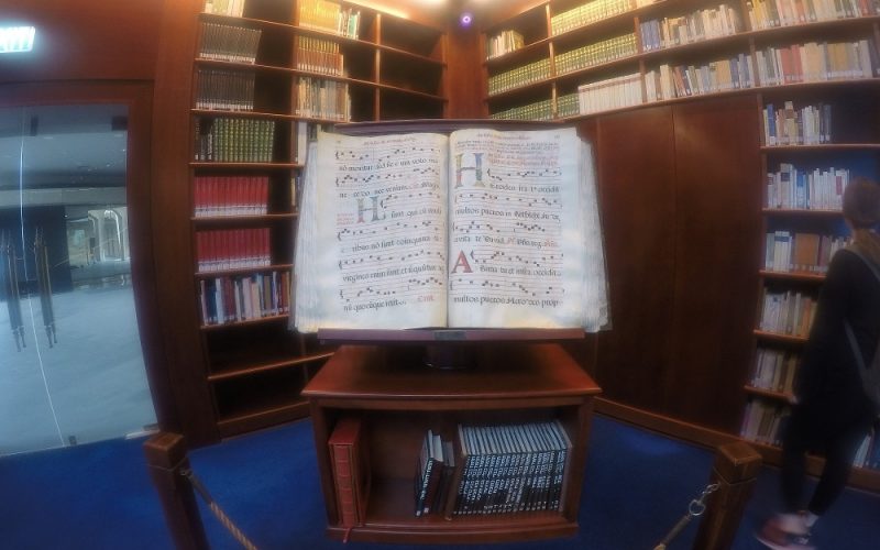 בית הגליל - DOMUS GALILAEAE