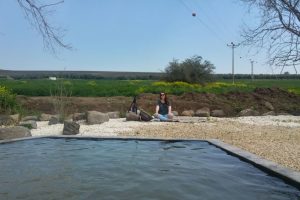 מעיין בשביל החמישה