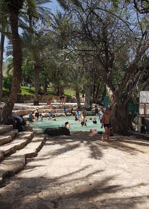 גן לאומי השלושה הסחנה