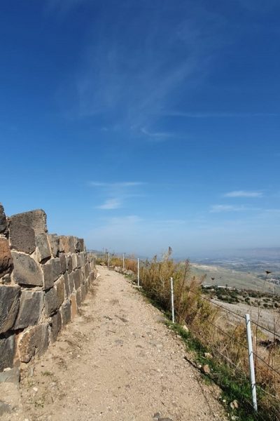 גן לאומי כוכב ירדן