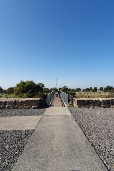 גן לאומי כוכב ירדן