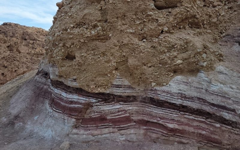 עמודי עמרם – שמורת טבע מסיב אילת