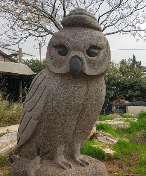 בזלטון - גן פסלי בזלת בעין הכרמל – נקודת עניין