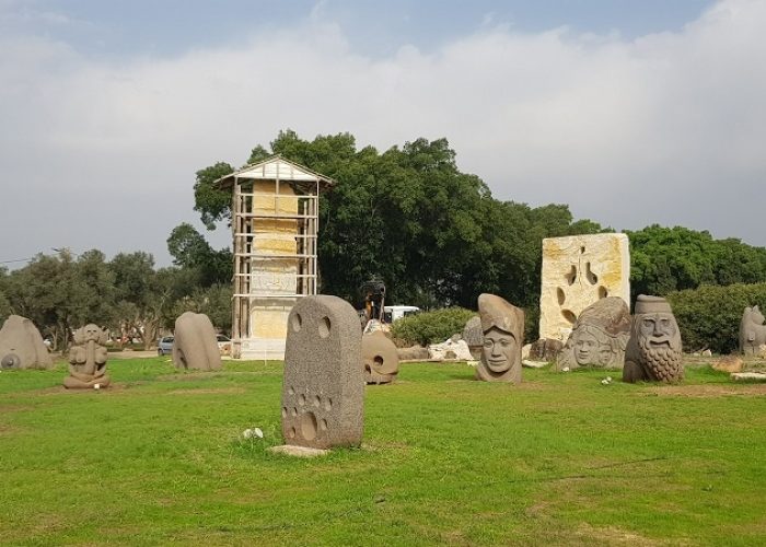 בזלטון - גן פסלי בזלת בעין הכרמל – נקודת עניין