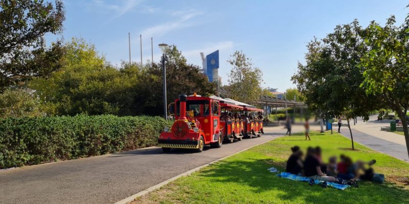 פארק עירוני הרצליה