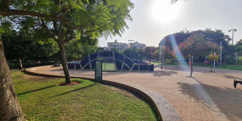 פארק עירוני כפר סבא