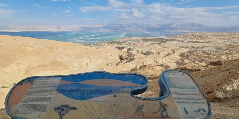 תצפית נווה זוהר בירידות לים המלח